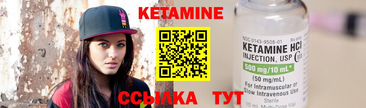 КОКАИН  Бошки Шишки  COCAIN  Вход с VPN  ГАШИШ  Меф   Псков  Вейп ТГК  ГАШИШ  Наркошоп  МЕТАДОН 