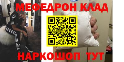spice Рязань