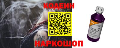 spice Рязань