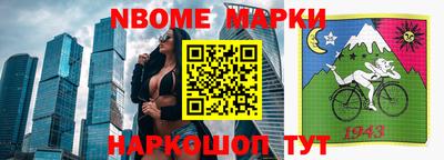 spice Рязань