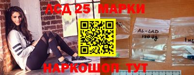 кокаин Рузаевка