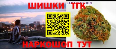 spice Рязань