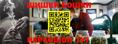 МДМА Свободный