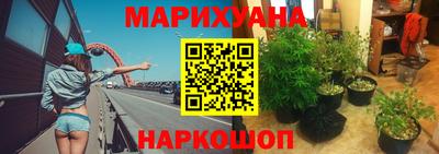 кокаин Рузаевка