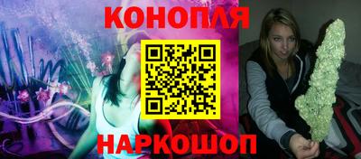 spice Рязань