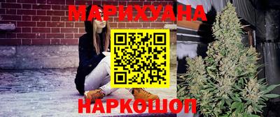 spice Рязань