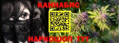 spice Рязань