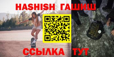 кокаин Рузаевка