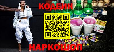 spice Рязань